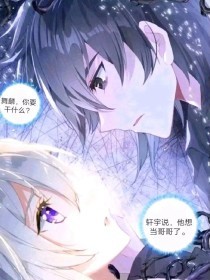 香蕉草莓芭乐视频